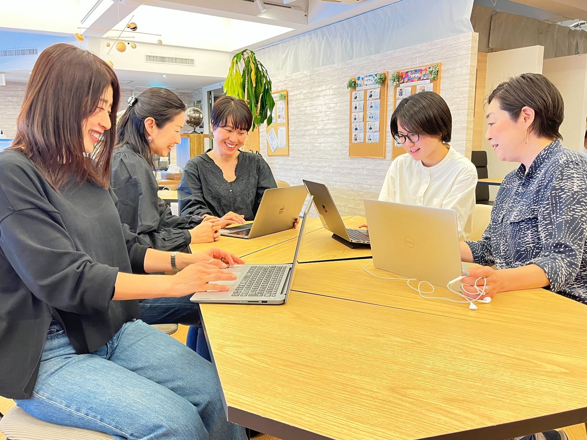 コンシェルジュチームとカスタマーサクセスでのMTGの様子